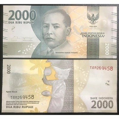 Hình ảnh 2000 Rupiah của ngân hàng Indonesia phát hành