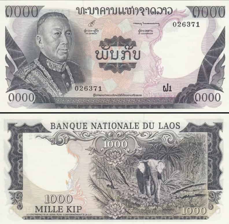 Hình ảnh tiền Lào 1000 năm 1974