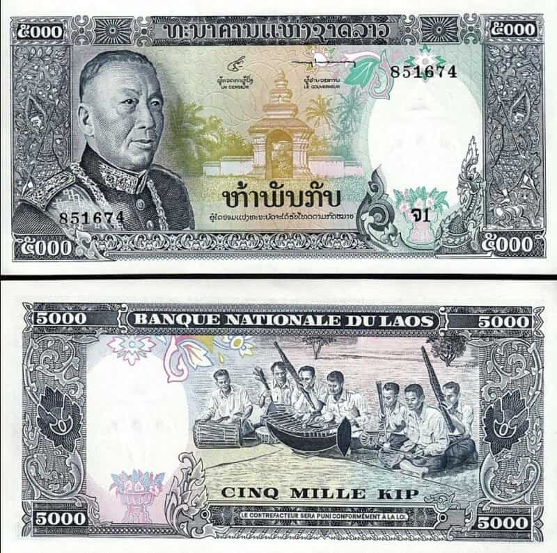 Hình ảnh tiền Lào 5000 năm 1974