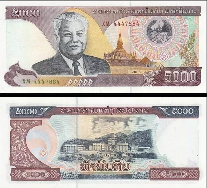 Hình ảnh tiền Lào 5000 năm 2003