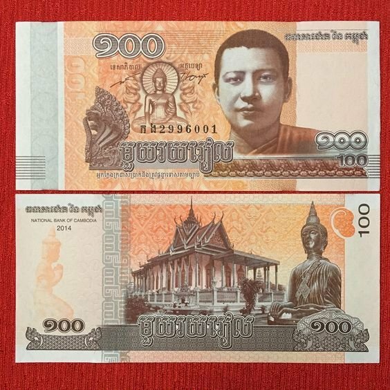 Hình ảnh tiền hình Phật của Campuchia mệnh giá 100 Riels Campuchia