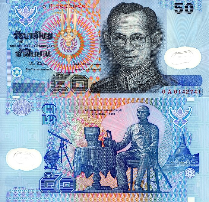 Hình ảnh tiền thái lan 50 baht