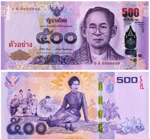 Hình ảnh tiền thái lan 500 baht