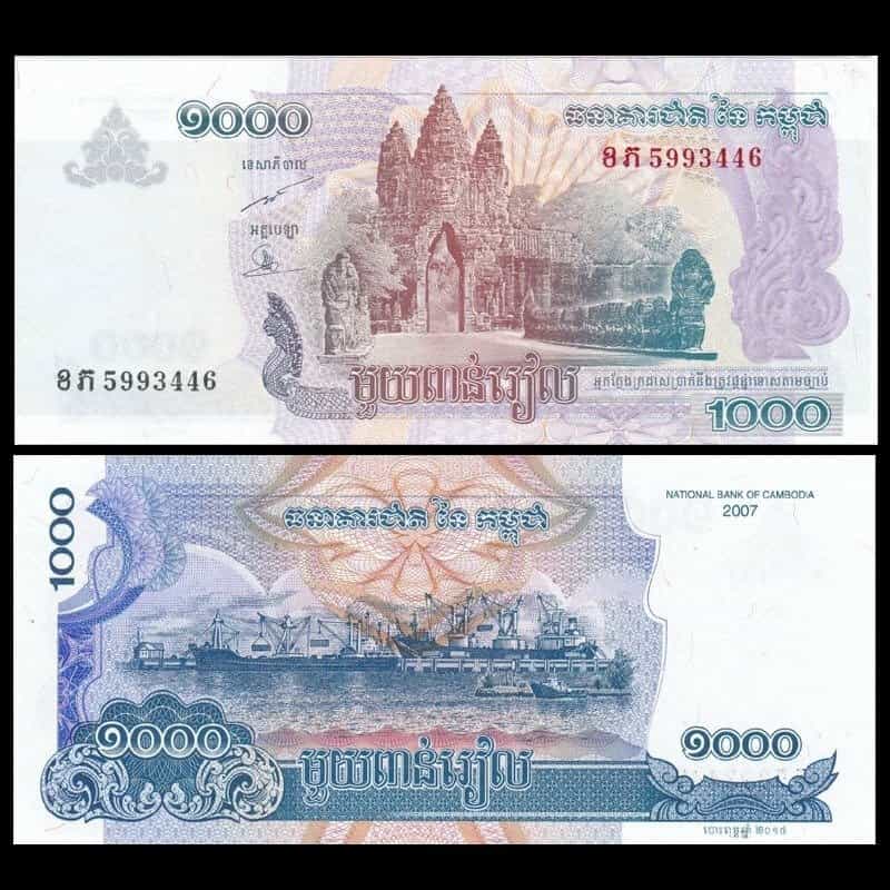 Hình ảnh tiền xưa Campuchia phát hành năm 2007 mệnh giá 1000 Riels Campuchia