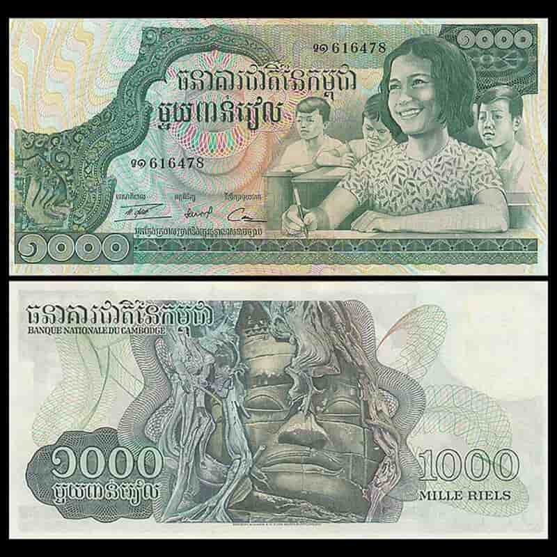 Hình ảnh tiền xưa của Campuchia phát hành năm 1972
