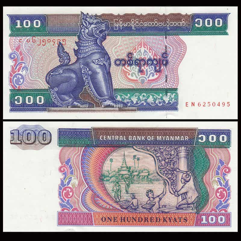 Hình ảnh tờ 100 kyat myanmar xưa