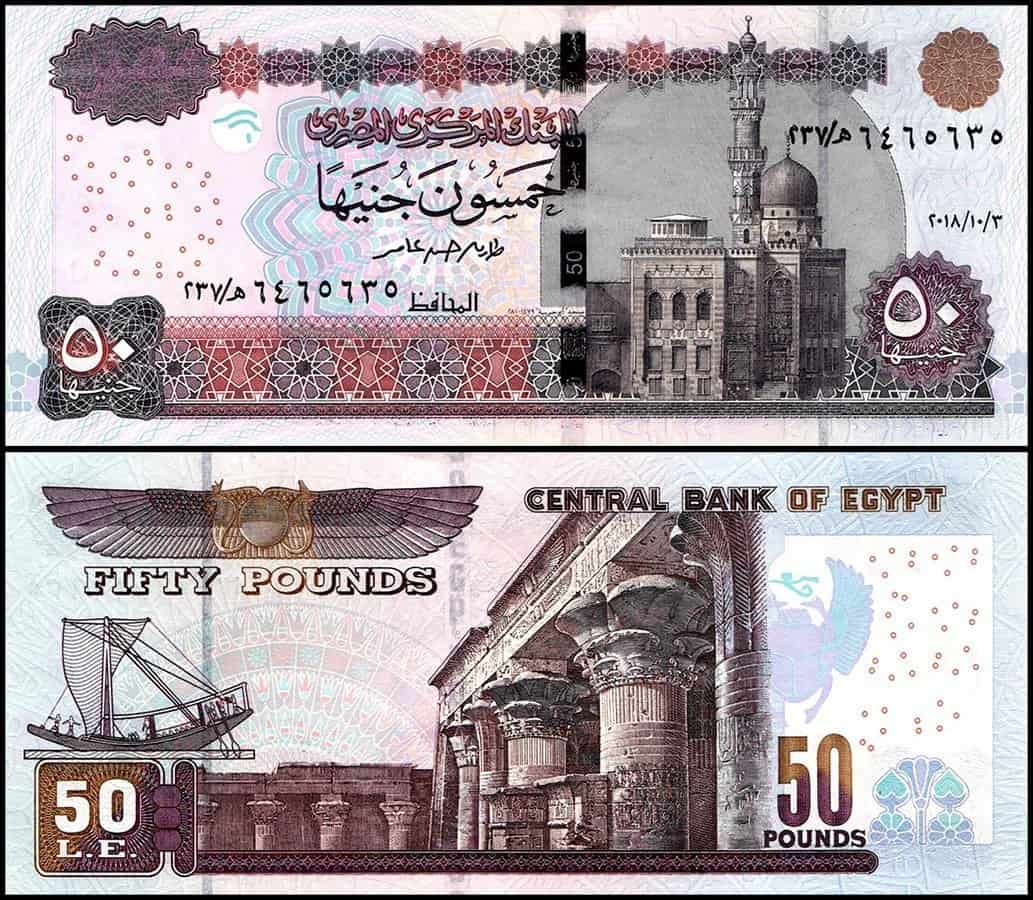 Hình ảnh tờ 50 bảng Ai Cập