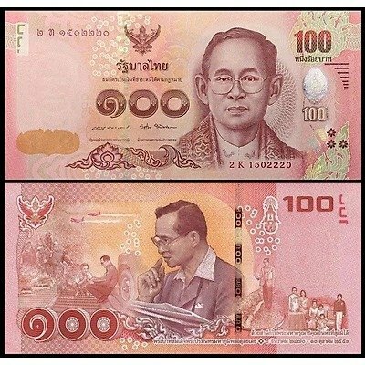 Hình ảnh tờ tiền Thái Lan 100 Baht