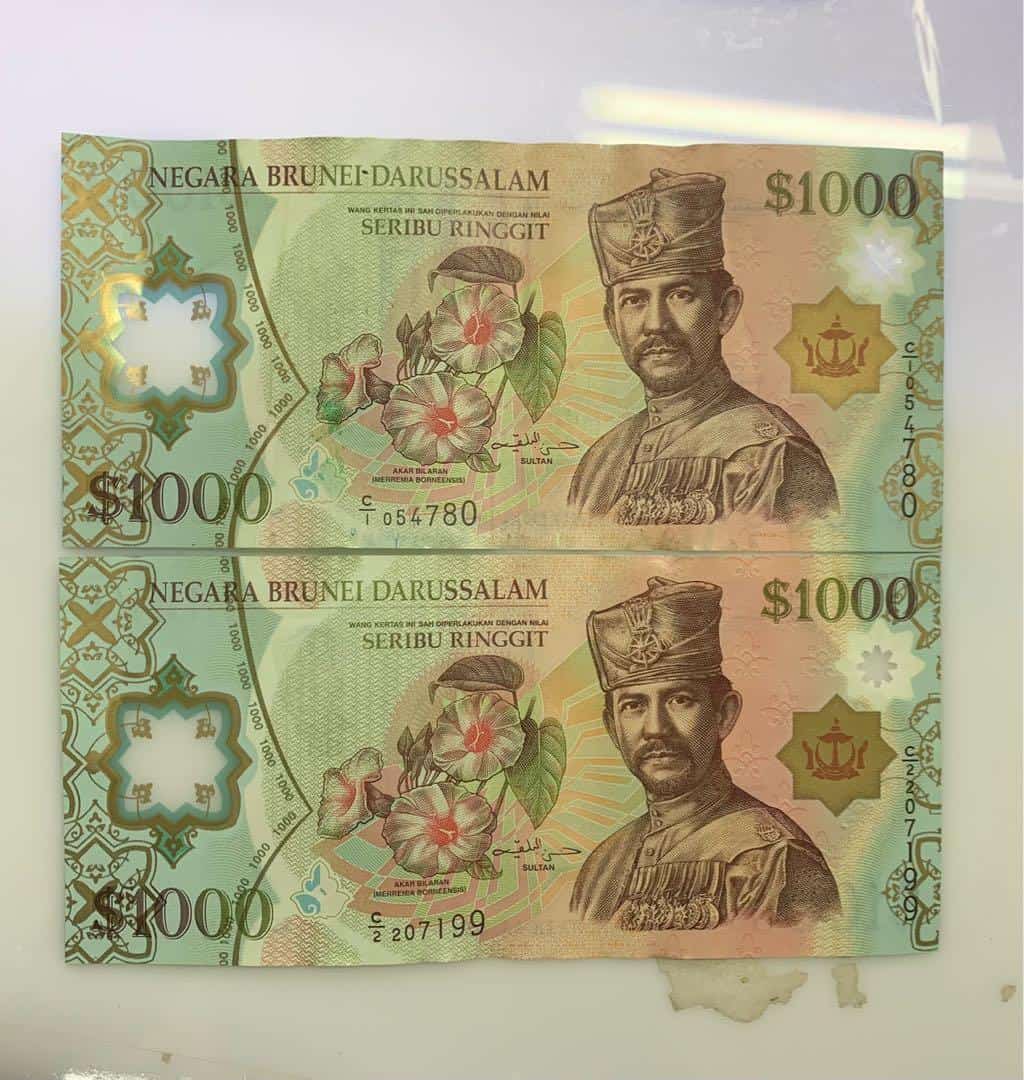 Tờ tiền mệnh giá 1000 đô brunei