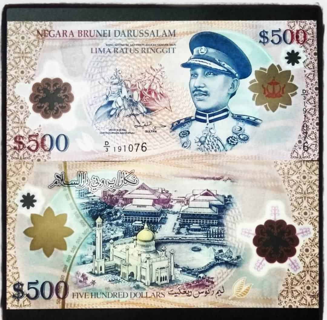Tờ tiền mệnh giá 500 đô brunei