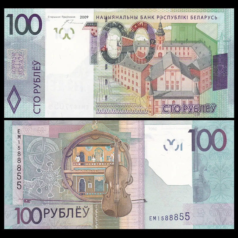 Hình ảnh tờ 100 BYR Belarus