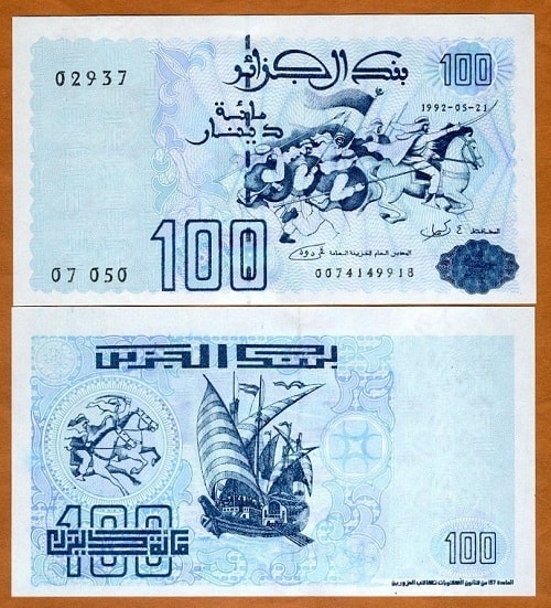 Hình ảnh tờ 100 Dinar Algeria