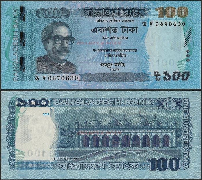 Hình ảnh tờ 100 Taka Bangladesh