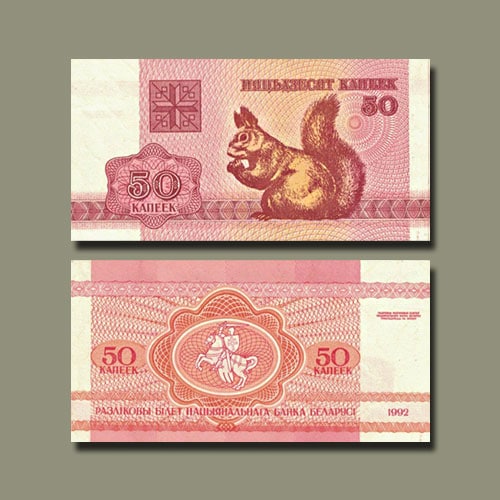 Hình ảnh tờ 50 BYR Belarus