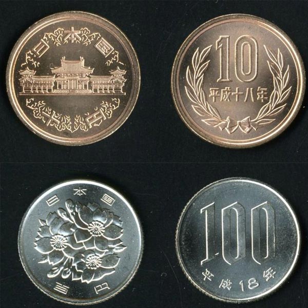10 và 100 Yên Nhật