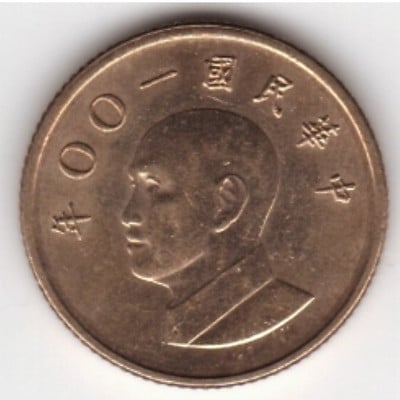 Ảnh 1 Tệ Tiền Đài Loan