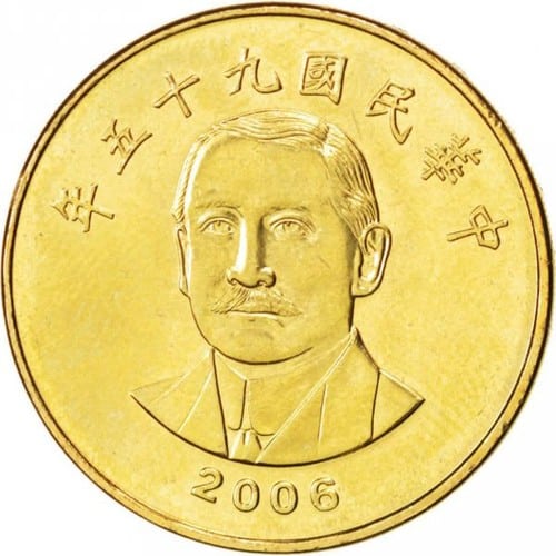 Ảnh 50 Tệ Tiền Đài Loan