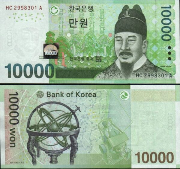 Ảnh Tiền 10000 Won Hàn Quốc