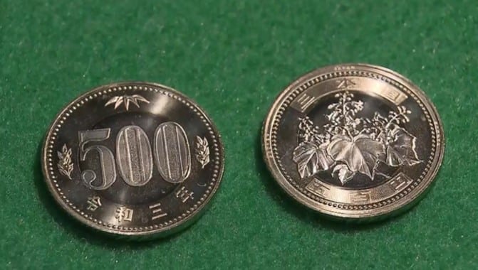 Ảnh Tiền 500 Yên Nhật
