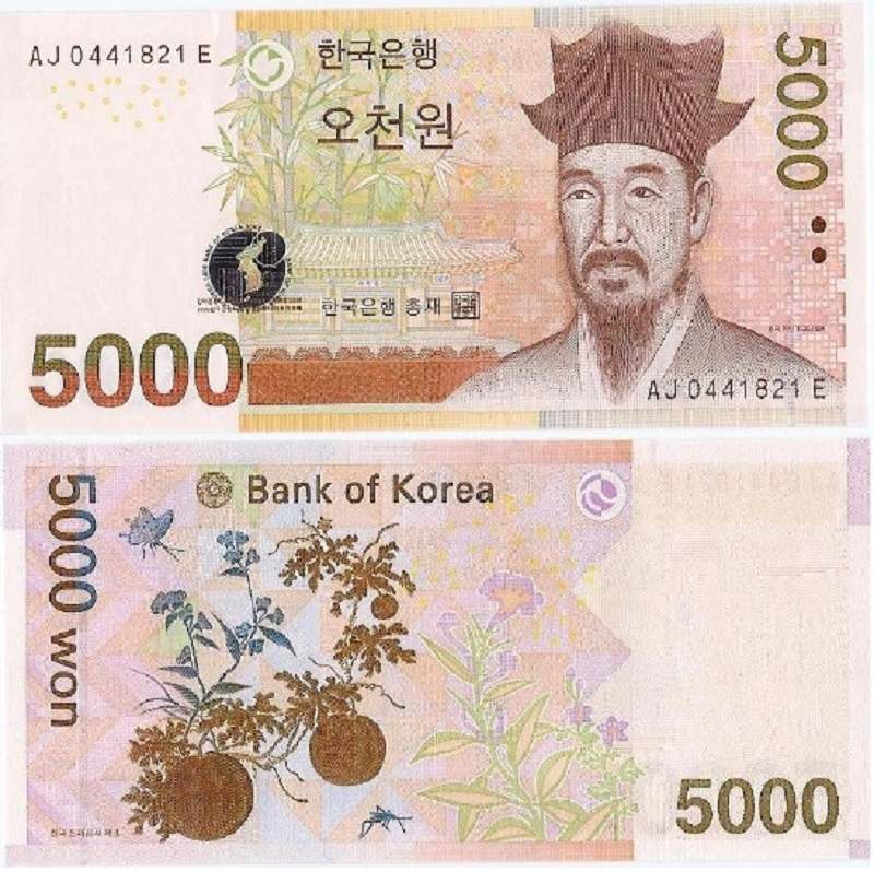 Ảnh Tiền 5000 Won Hàn Quốc