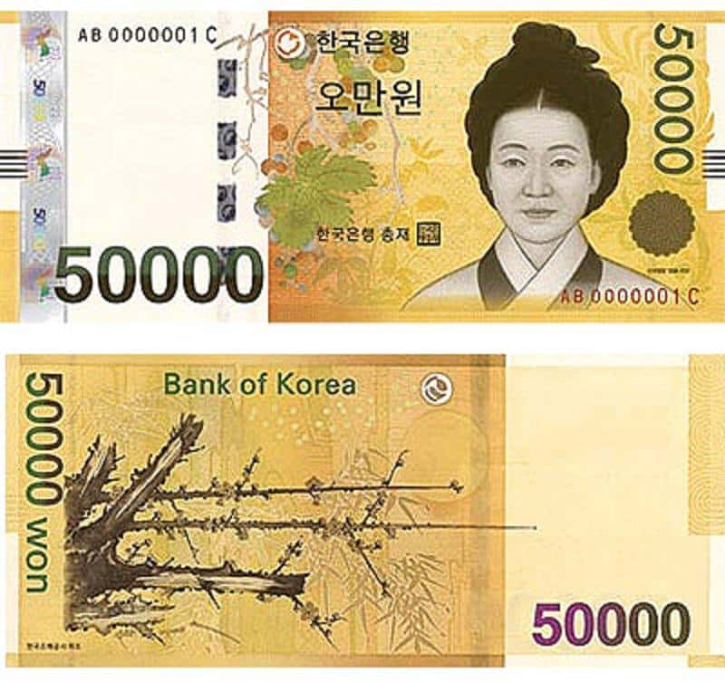 Ảnh Tiền 50000 Won Hàn Quốc