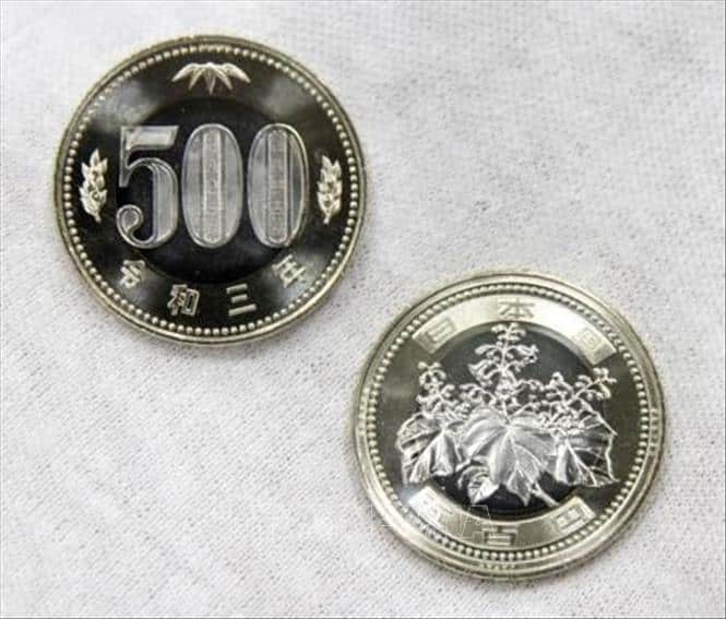 Đồng xu 500 Yên
