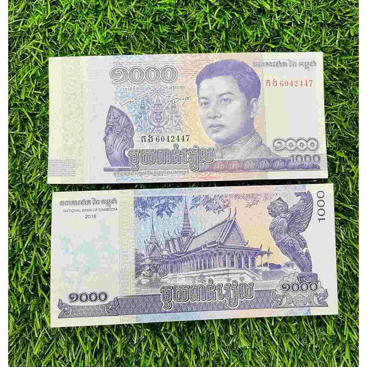 Hai mặt 1000 Riel Campuchia