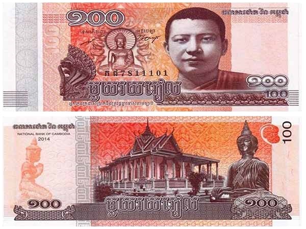 Hai mặt Tiền Hình Phật Campuchia