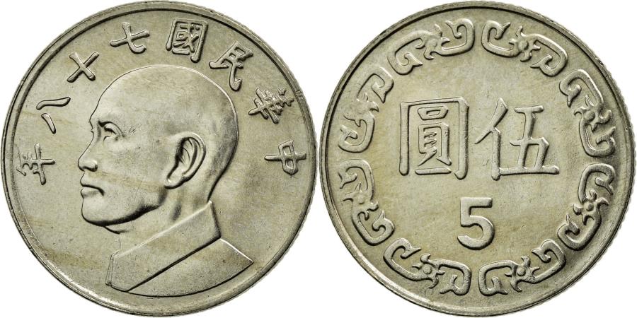 Hình 5 Tệ tiền Đài Loan