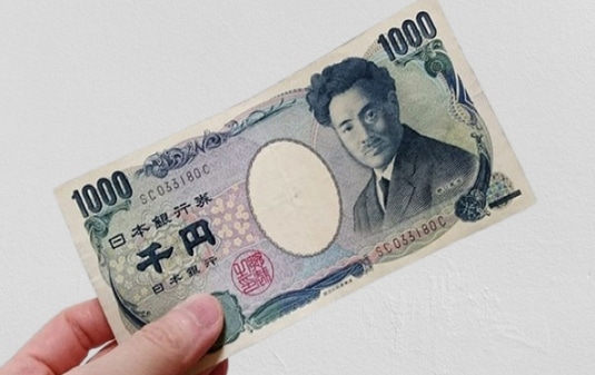 Hình Ảnh Tiền 1000 Yên Nhật