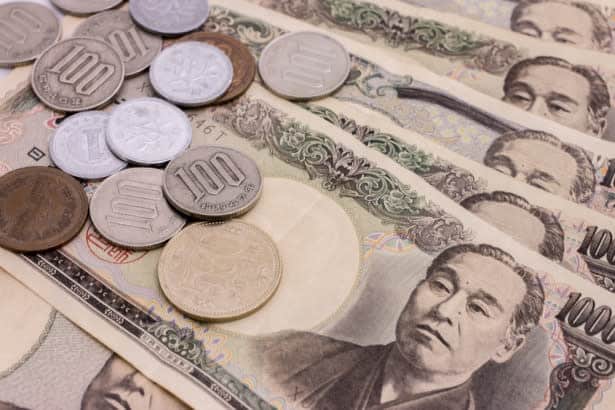 Hình Nền Tiền Nhật Đẹp