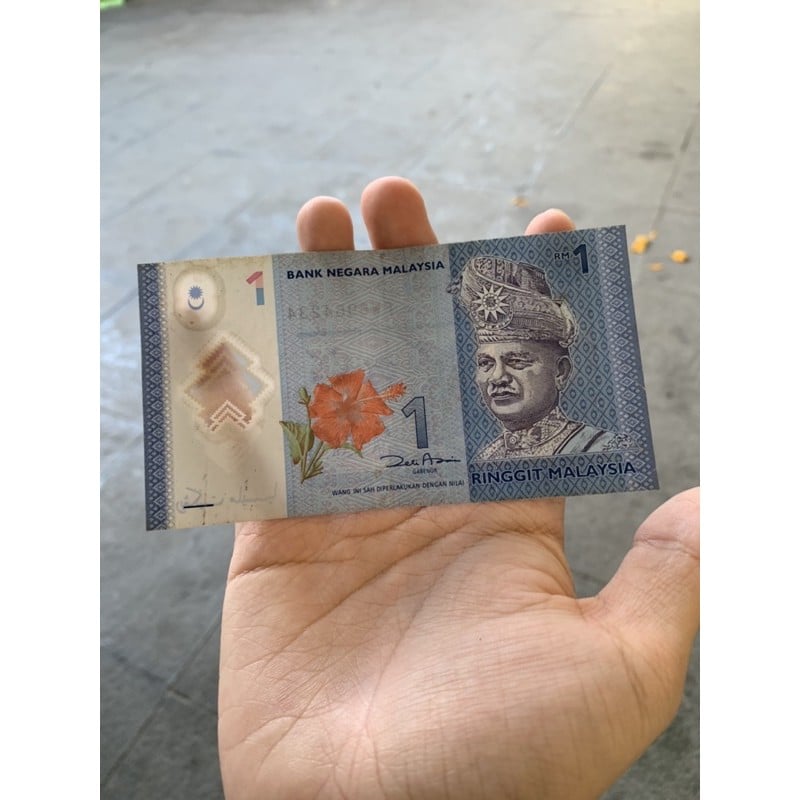 Hình Tiền RM1 Malaysia