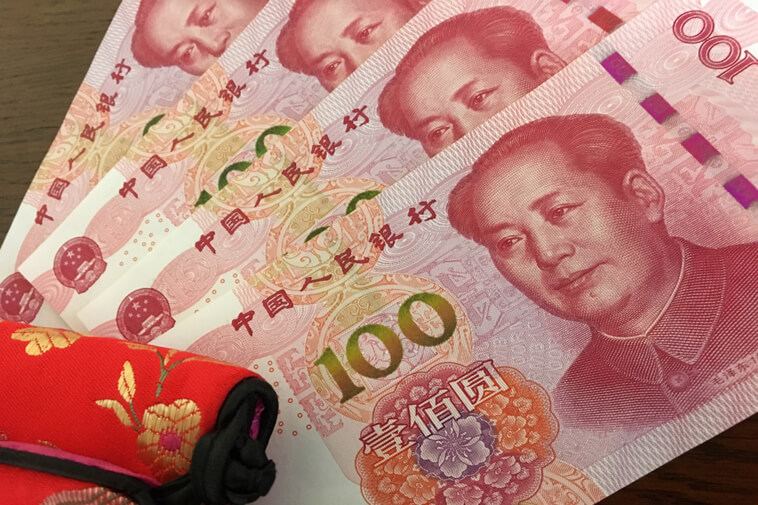 Hình Xấp Tiền Trung Quốc 100 tệ