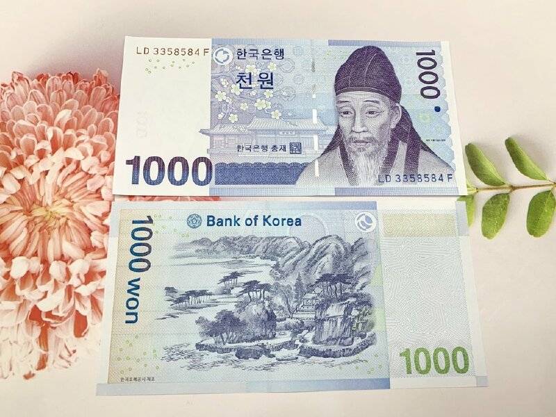 Hình ảnh 1000 won Hàn Quốc đẹp