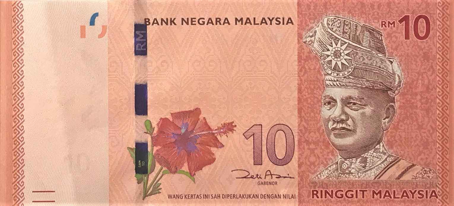 Mặt trước RM10