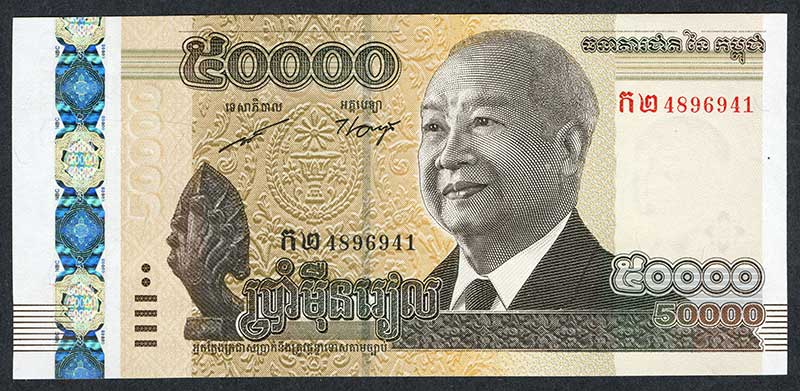 Tiền 50000 Riel