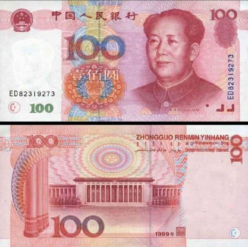 Tiền Trung Quốc 100 Nhân dân tệ năm 1999