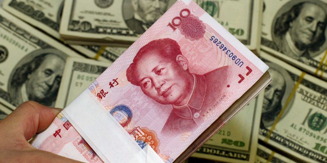 Tiền Trung Quốc Đẹp