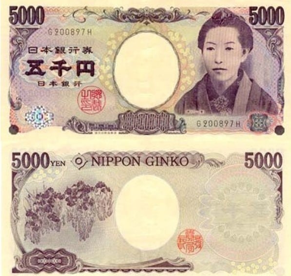 Tờ 5000 Yên