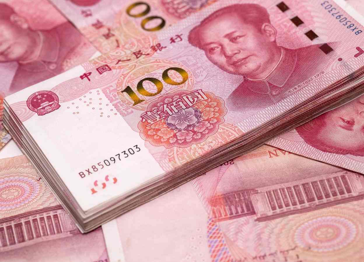 Xấp Tiền Trung Quốc 100 tệ