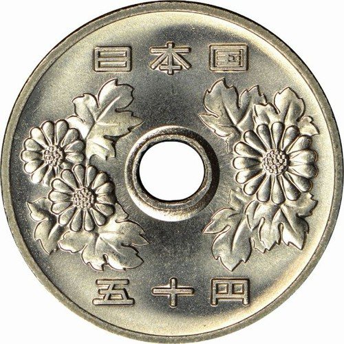 Xu 50 Yên hoa cúc của Nhật