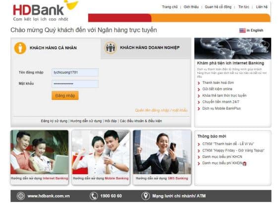 Giao diện Internet Banking HD Bank